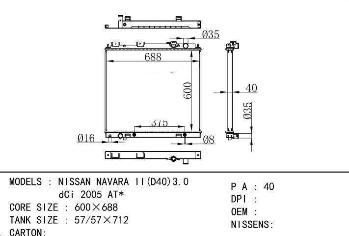 car radiator for NISSAN NAVARA II(D40)3.0 dCi 2005 AT