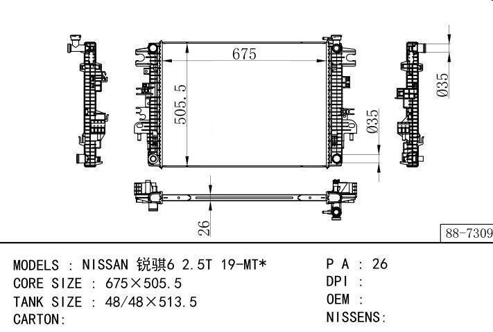 car radiator for NISSAN 6 2.5T 19-MT