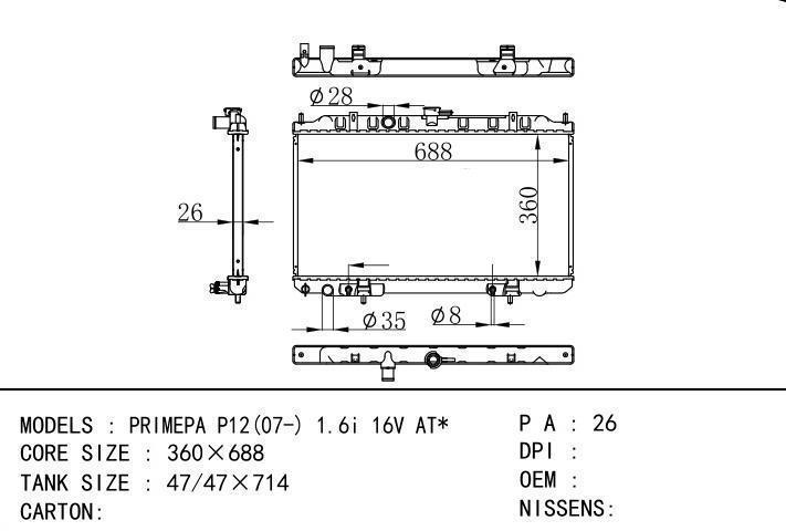car radiator for PRIMEPA P12(07-) 1.6i 16V AT