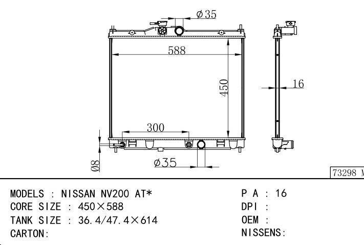 car radiator for NISSAN NV200 AT