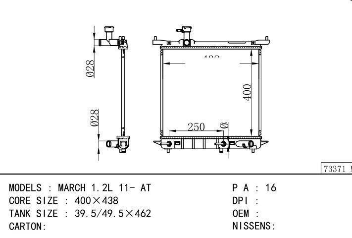  car radiator for  MARCH 1.2L 11- AT