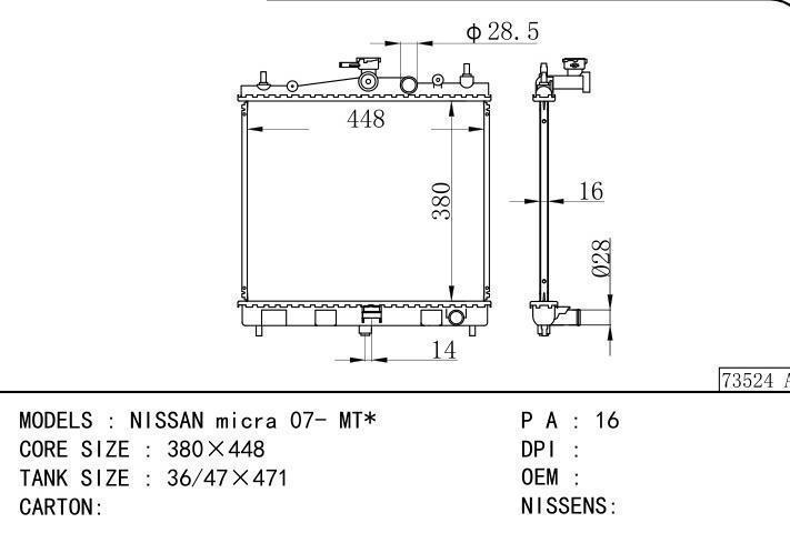 car radiator for NISSAN micra 07- MT
