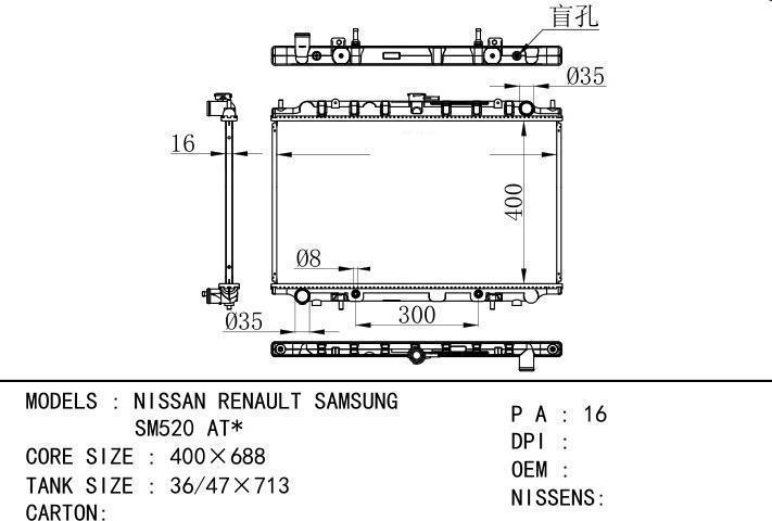 car radiator for NISSAN RENAULT SAMSUNG SM520 AT