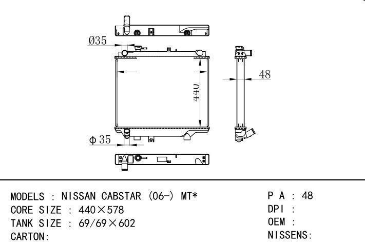 car radiator for NISSAN CABSTAR (06-) MT