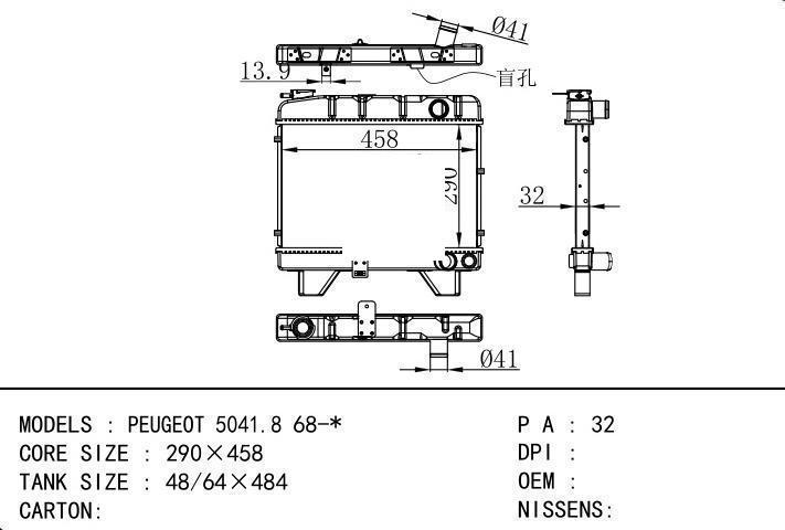  car radiator for  PEUGEOT 5041.8 68-