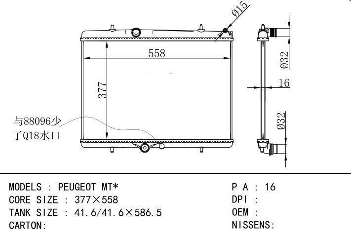  car radiator for  PEUGEOT MT
