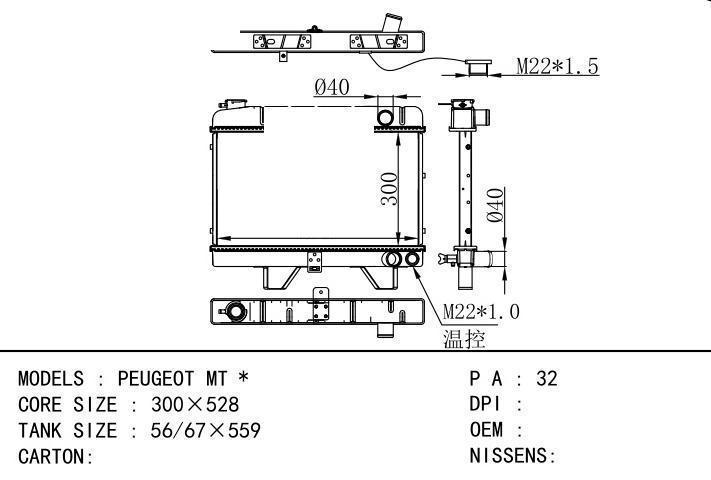  car radiator for  PEUGEOT MT