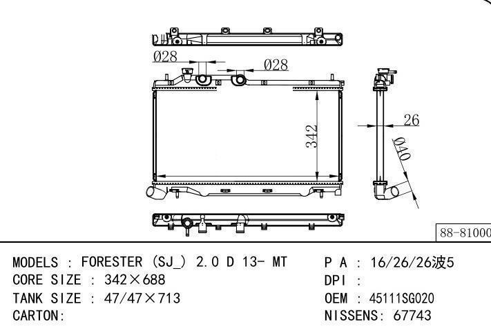 45111SG020 car radiator for  FORESTER (SJ_) 2.0 D 13- MT