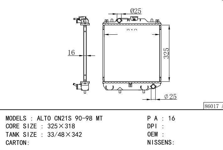  car radiator for  ALTO CN21S 90-98 MT