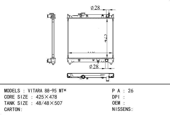  car radiator for  VITARA 88-95 MT