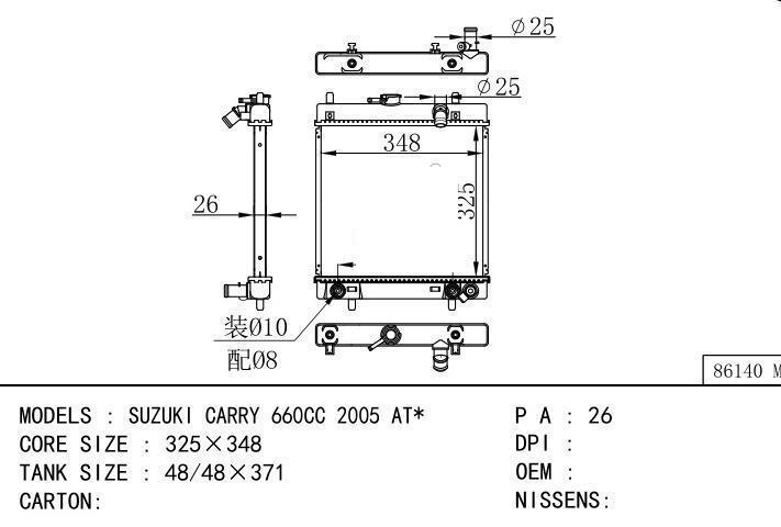  car radiator for  SUZUKI CARRY 660CC 2005 AT