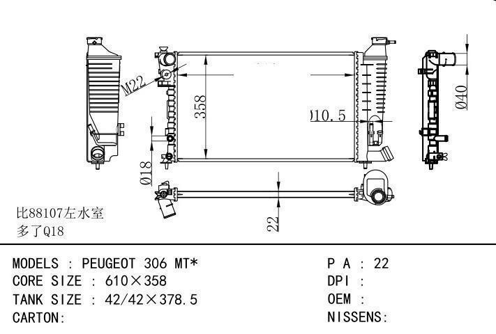  car radiator for  PEUGEOT 306 MT