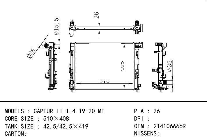 214106666R car radiator for  CAPTUR II 1.4 19-20 MT