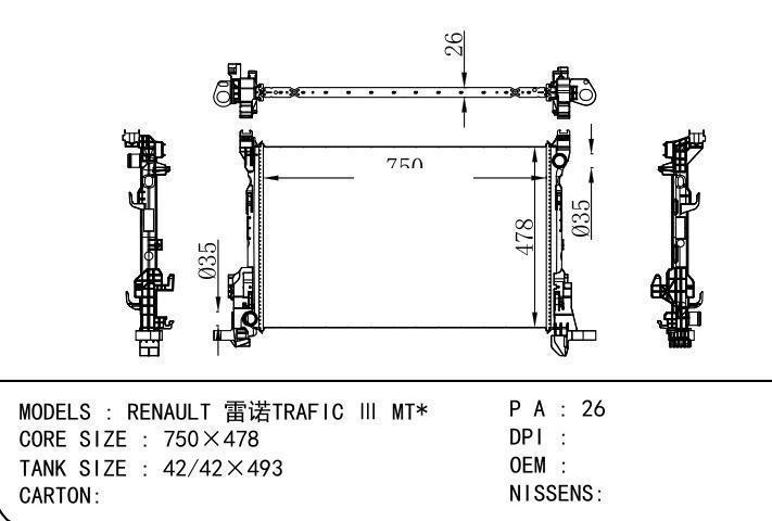  car radiator for  RENAULT TRAFIC Ⅲ MT