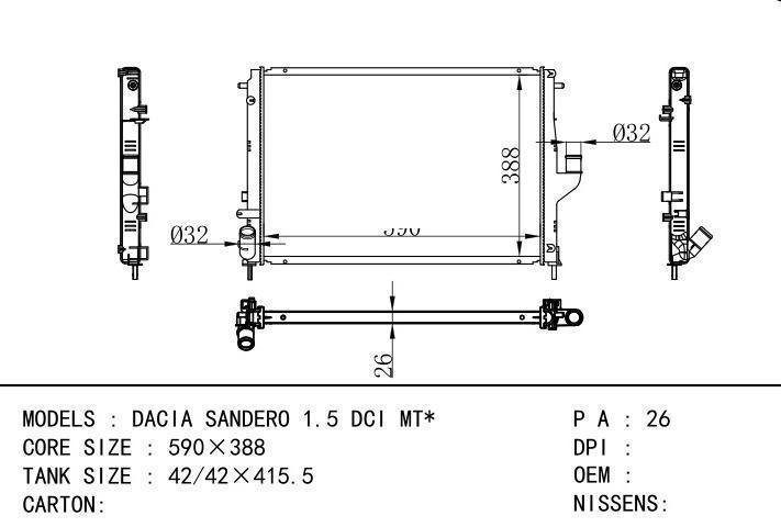  car radiator for  DACIA SANDERO 1.5 DCI MT
