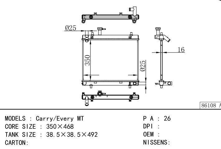  car radiator for  Carry/Every MT